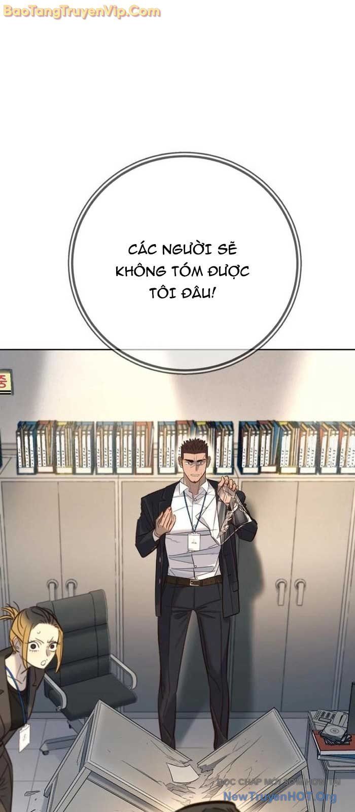 Mọi Người Đều Yêu Cô Ấy Chap 23 - Next Chap 24