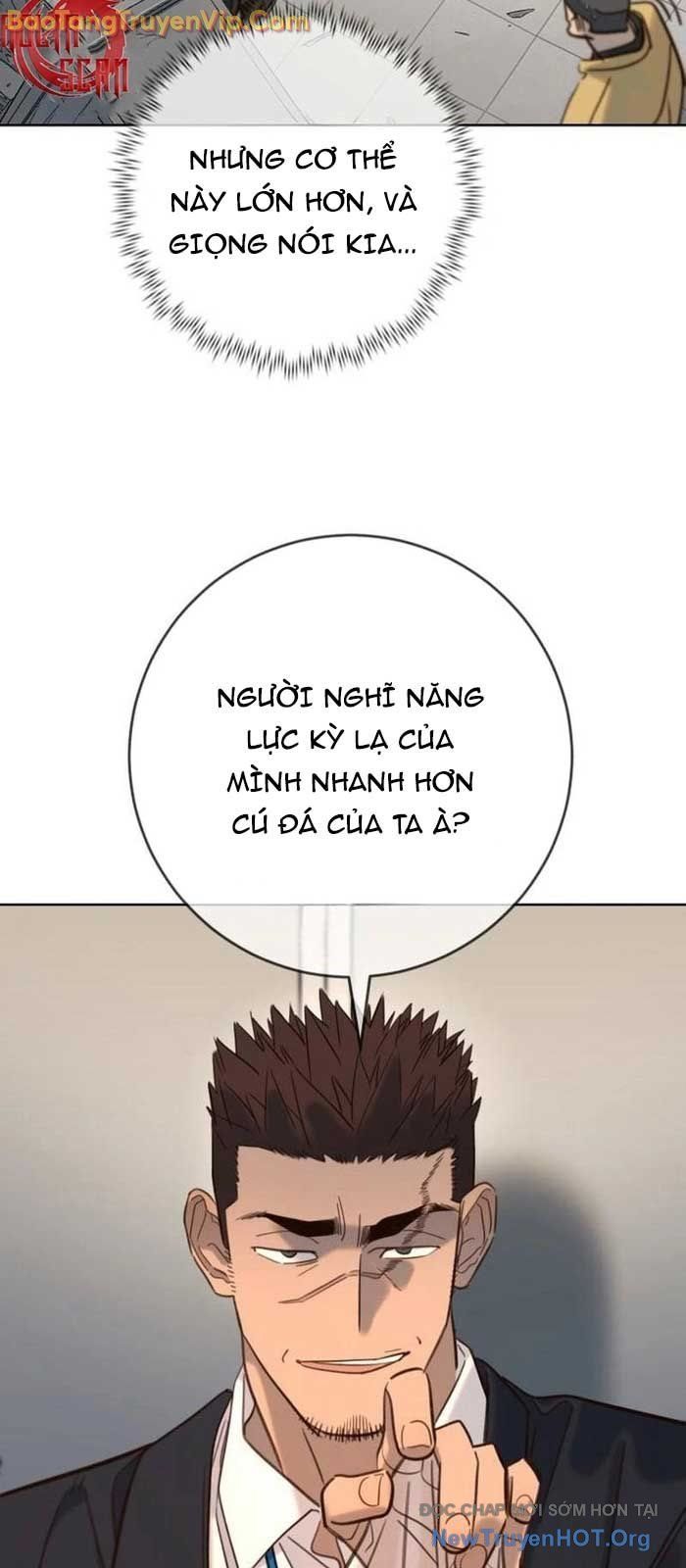 Mọi Người Đều Yêu Cô Ấy Chap 23 - Next Chap 24