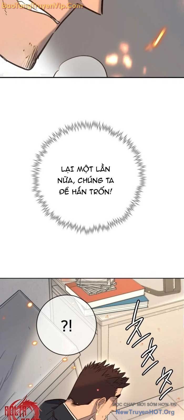 Mọi Người Đều Yêu Cô Ấy Chap 23 - Next Chap 24