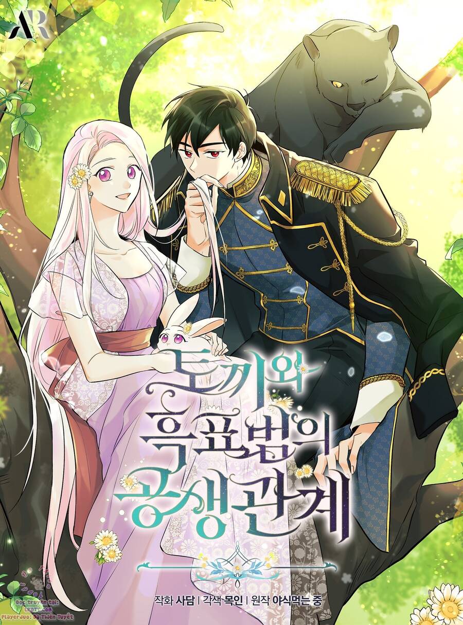 Mối Quan Hệ Cộng Sinh Giữa Báo Đen Và Thỏ Trắng Chap 16 - Next Chap 17