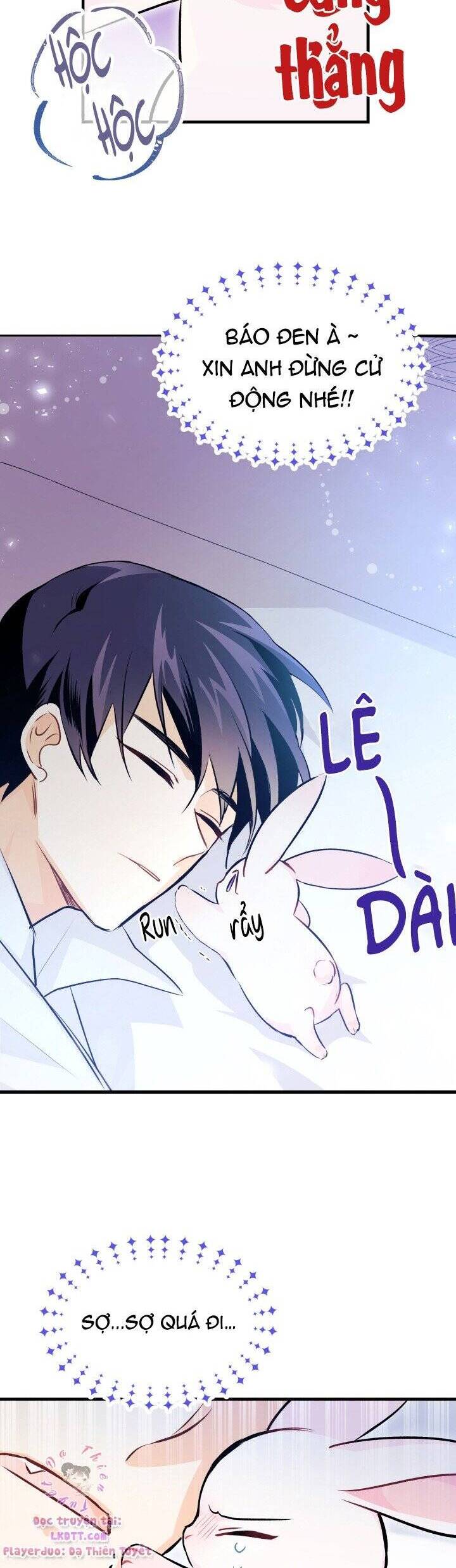Mối Quan Hệ Cộng Sinh Giữa Báo Đen Và Thỏ Trắng Chap 16 - Next Chap 17
