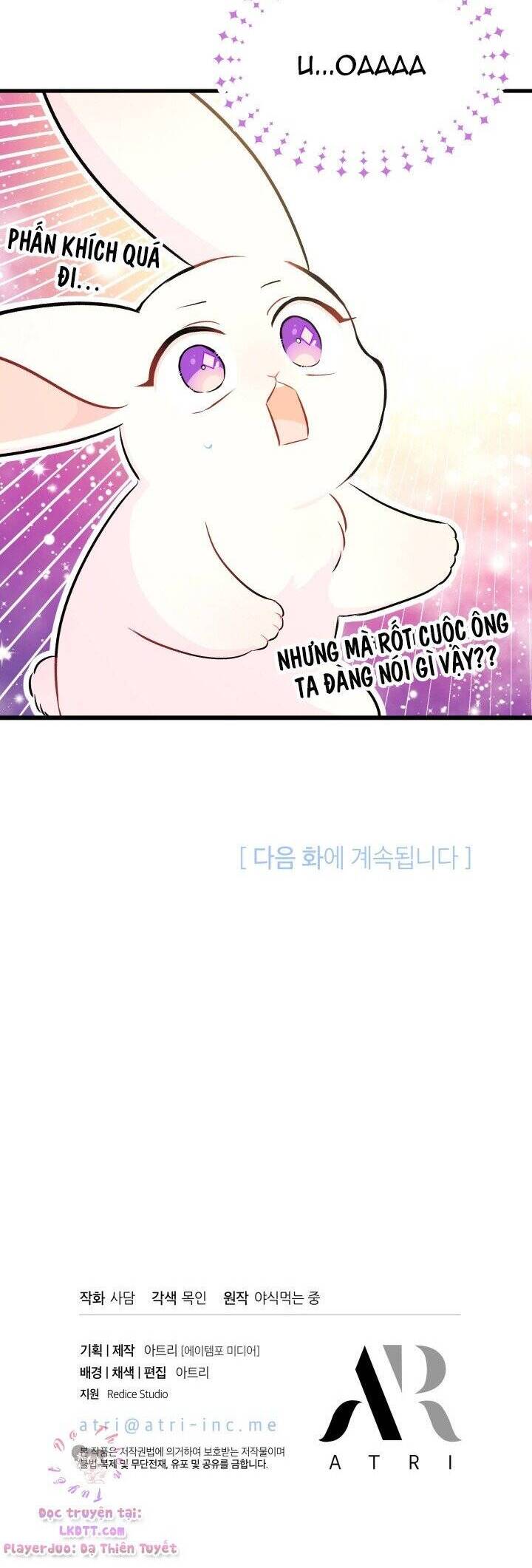 Mối Quan Hệ Cộng Sinh Giữa Báo Đen Và Thỏ Trắng Chap 16 - Next Chap 17