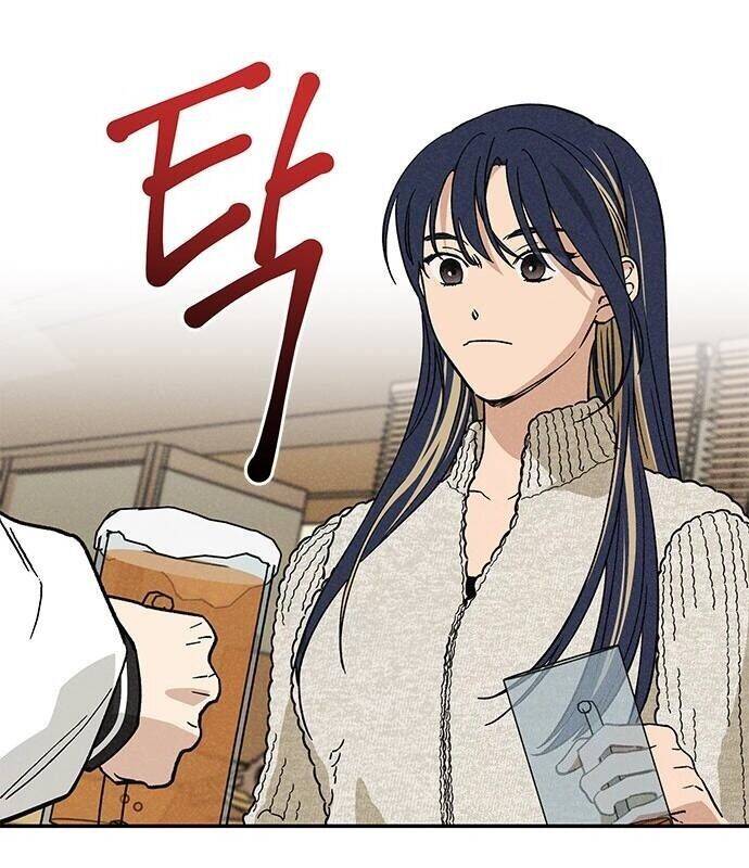 Mối Quan Hệ Đặc Biệt Chap 11 - Next Chap 12