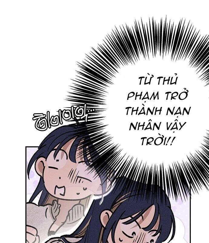 Mối Quan Hệ Đặc Biệt Chap 11 - Next Chap 12