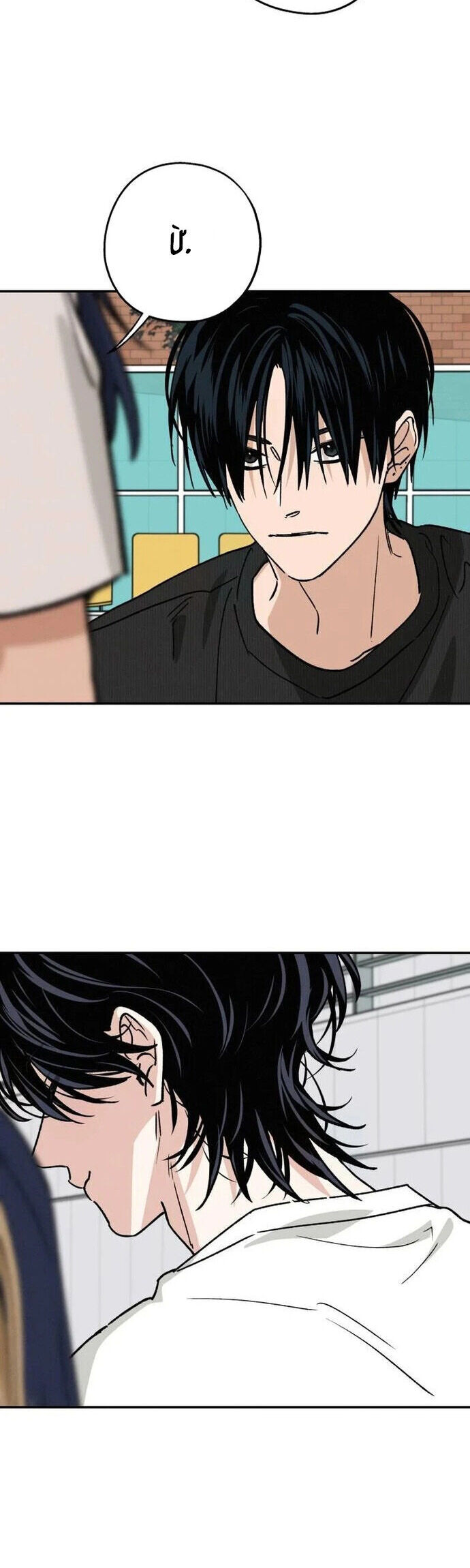 Mối Quan Hệ Đặc Biệt Chap 45 - Next Chap 46