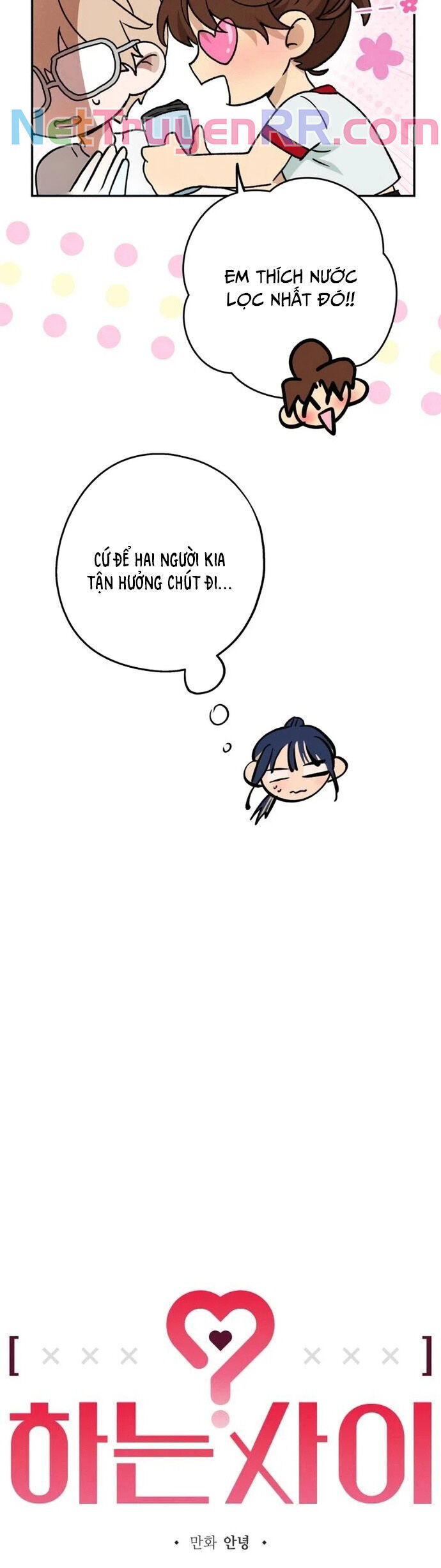 Mối Quan Hệ Đặc Biệt Chap 45 - Next Chap 46