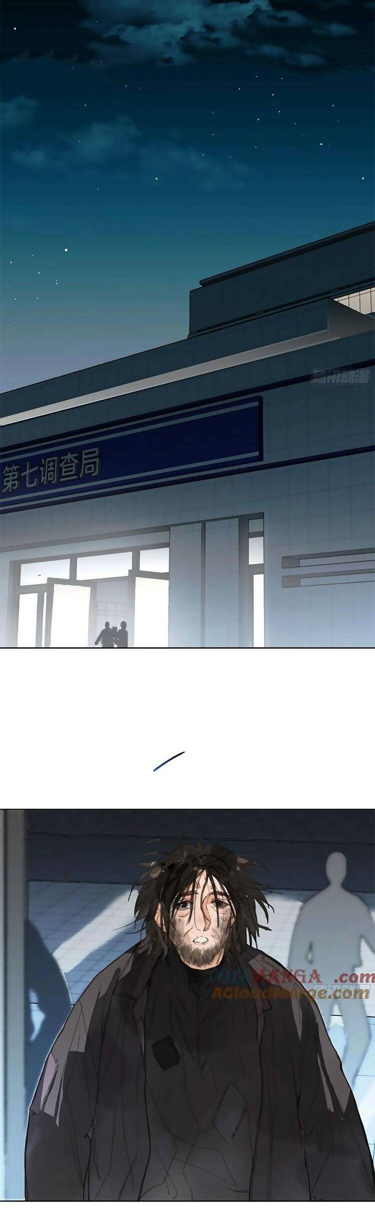 Mối Quan Hệ Không Hoàn Hảo Chap 196 - Next Chap 197