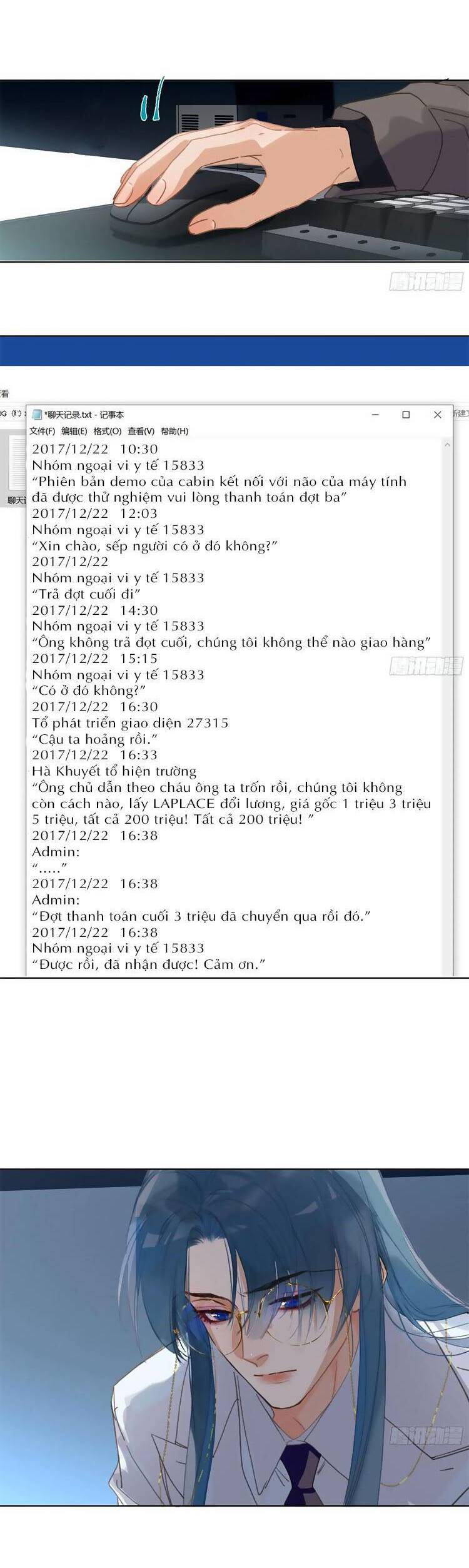Mối Quan Hệ Không Hoàn Hảo Chap 196 - Next Chap 197
