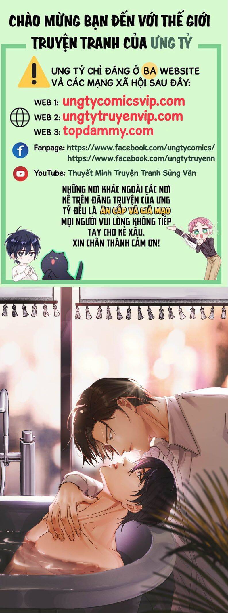 Môi Súng Chap 124 - Next Chap 125