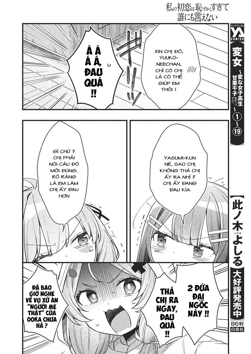 Mối Tình Đầu Của Tôi Quá Xấu Hổ Để Kể Ra Chap 21 - Next Chap 22