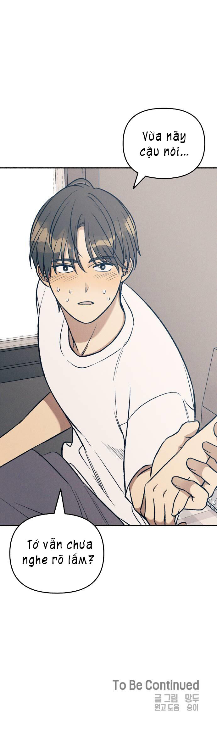 Mối Tình Đầu Đáng Ghét Chap 31 - Next Chap 32