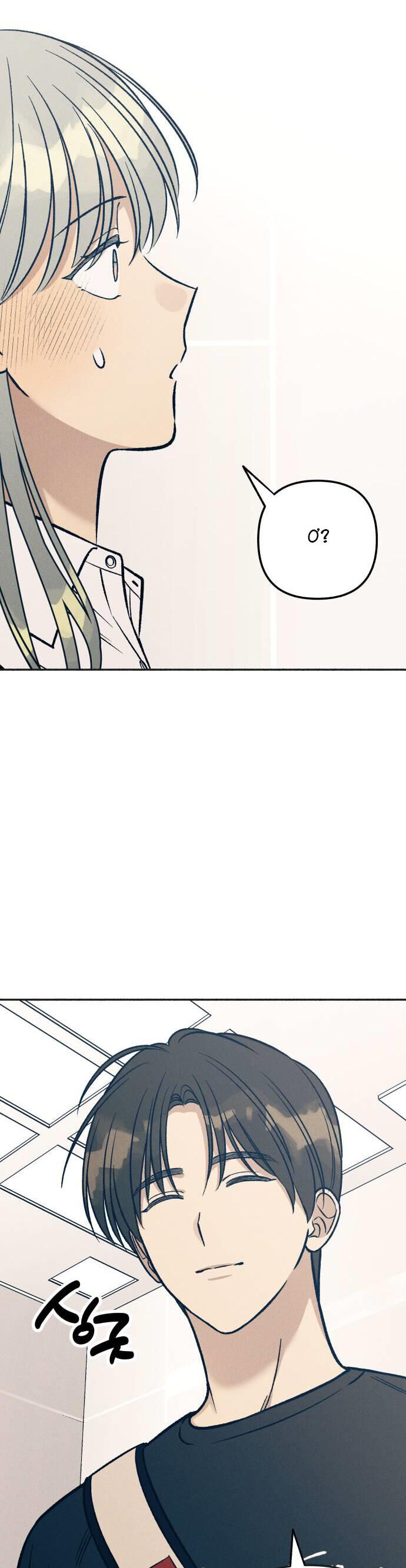 Mối Tình Đầu Đáng Ghét Chap 45 - Next Chap 46