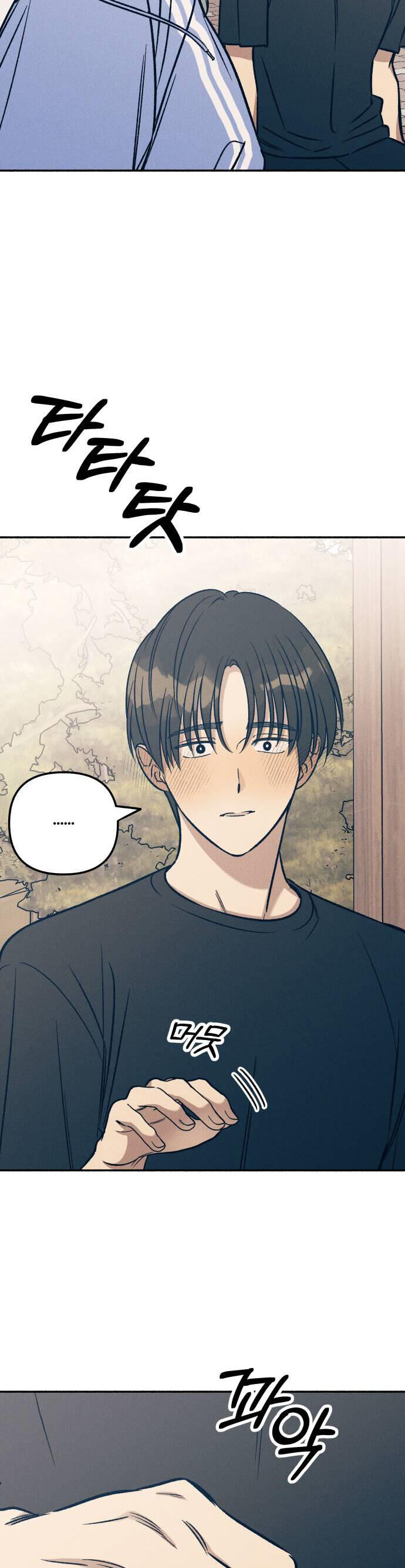 Mối Tình Đầu Đáng Ghét Chap 45 - Next Chap 46