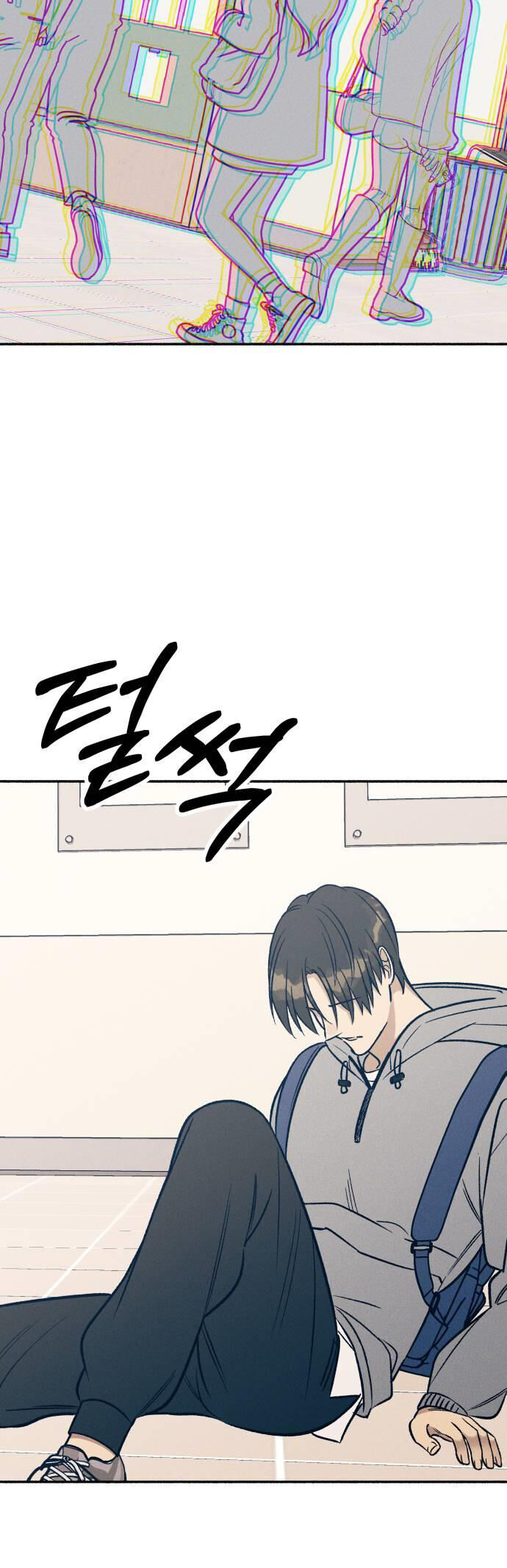 Mối Tình Đầu Đáng Ghét Chap 52 - Next Chap 53