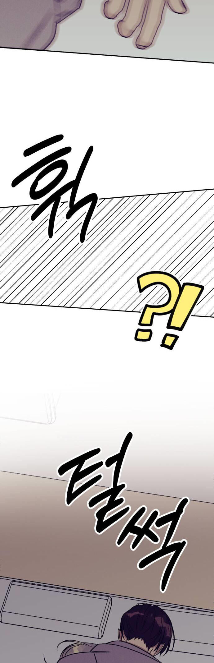 Mối Tình Đầu Đáng Ghét Chap 52 - Next Chap 53