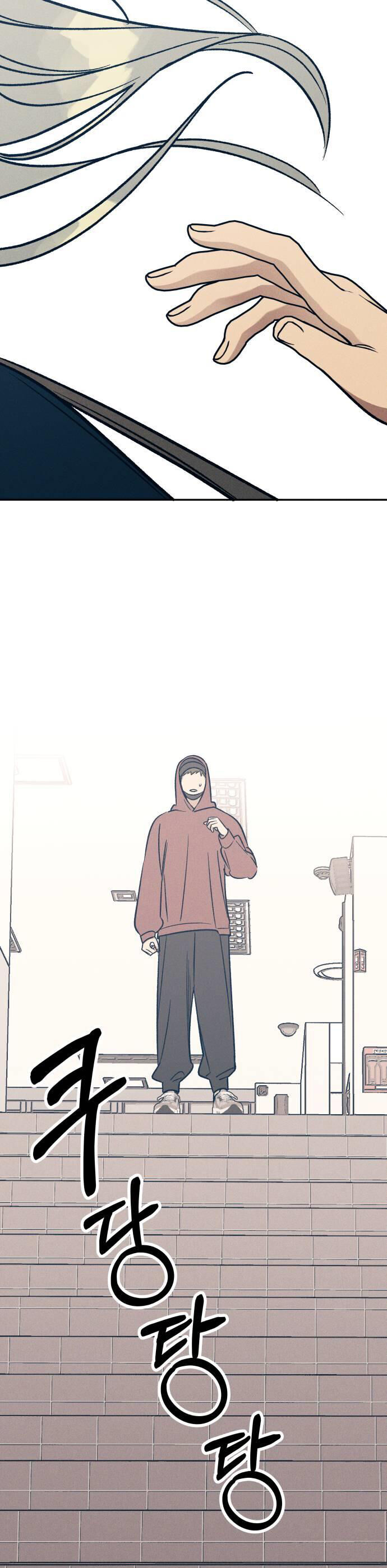 Mối Tình Đầu Đáng Ghét Chap 54 - Next Chap 55