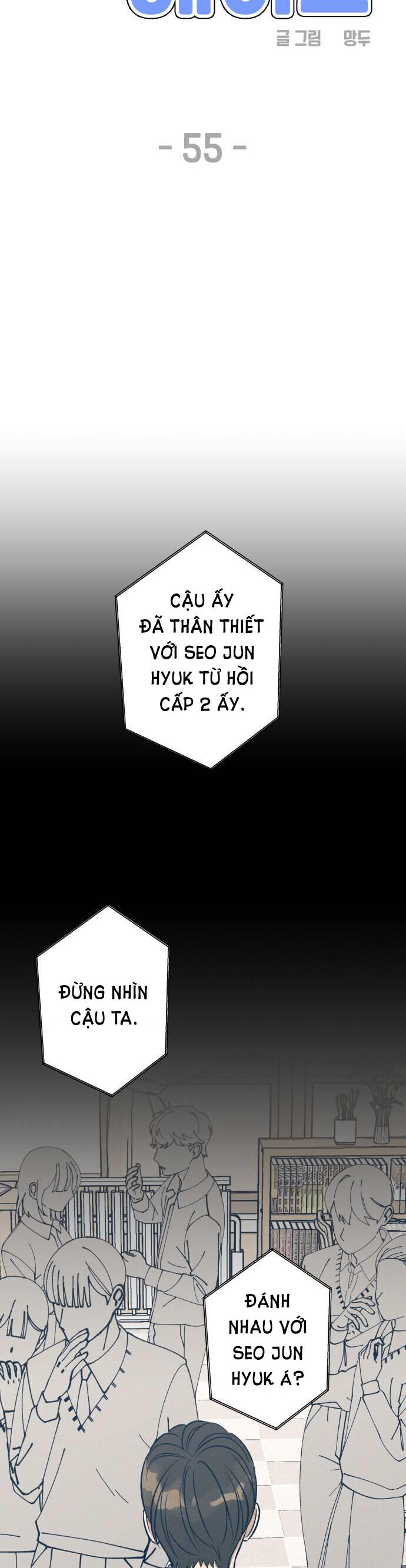 Mối Tình Đầu Đáng Ghét Chap 55 - Next Chap 56
