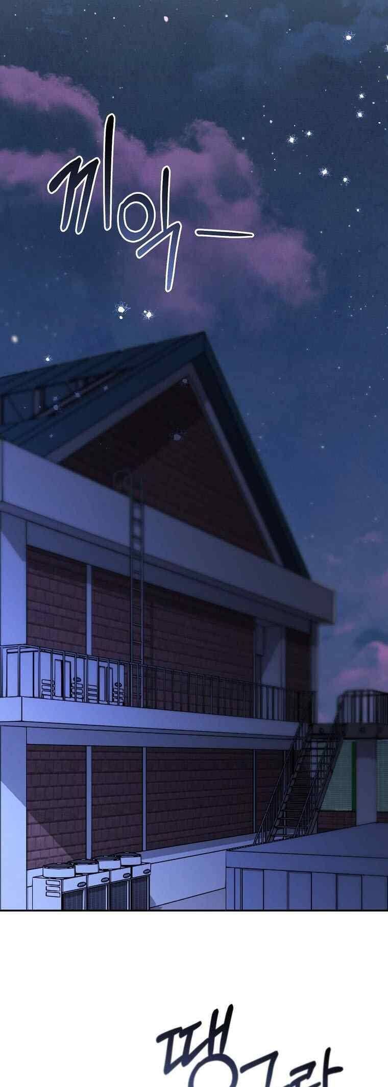 Mối Tình Đầu Đến Từ Tương Lai Chap 38 - Next Chap 39