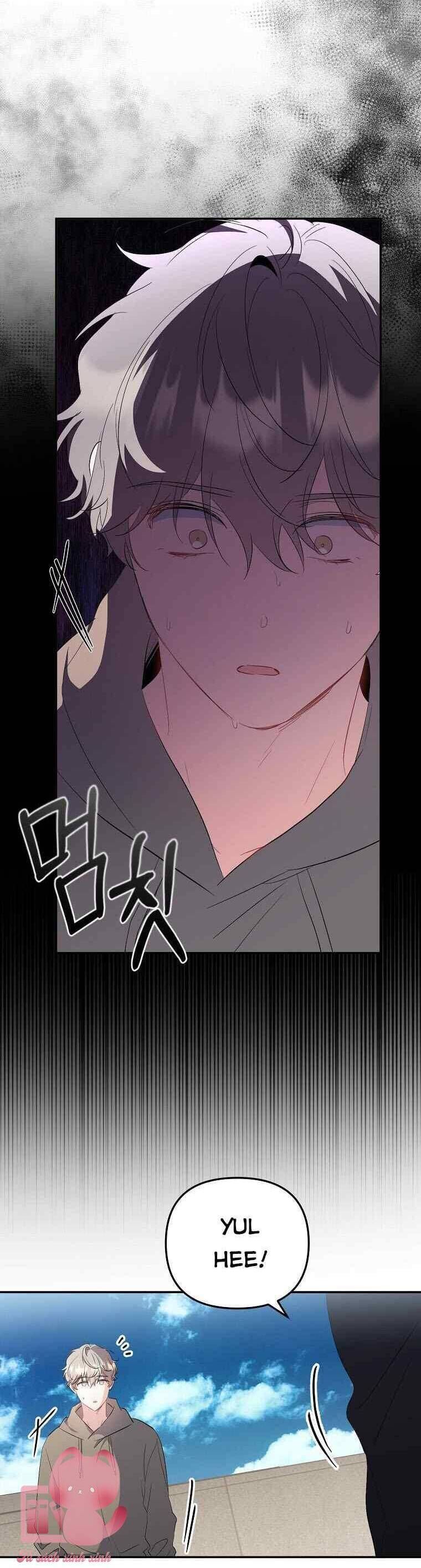 Mối Tình Đầu Đến Từ Tương Lai Chap 38 - Next Chap 39
