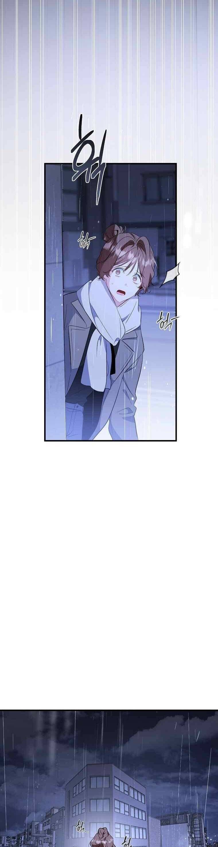 Mối Tình Đầu Đến Từ Tương Lai Chap 41 - Next Chap 42