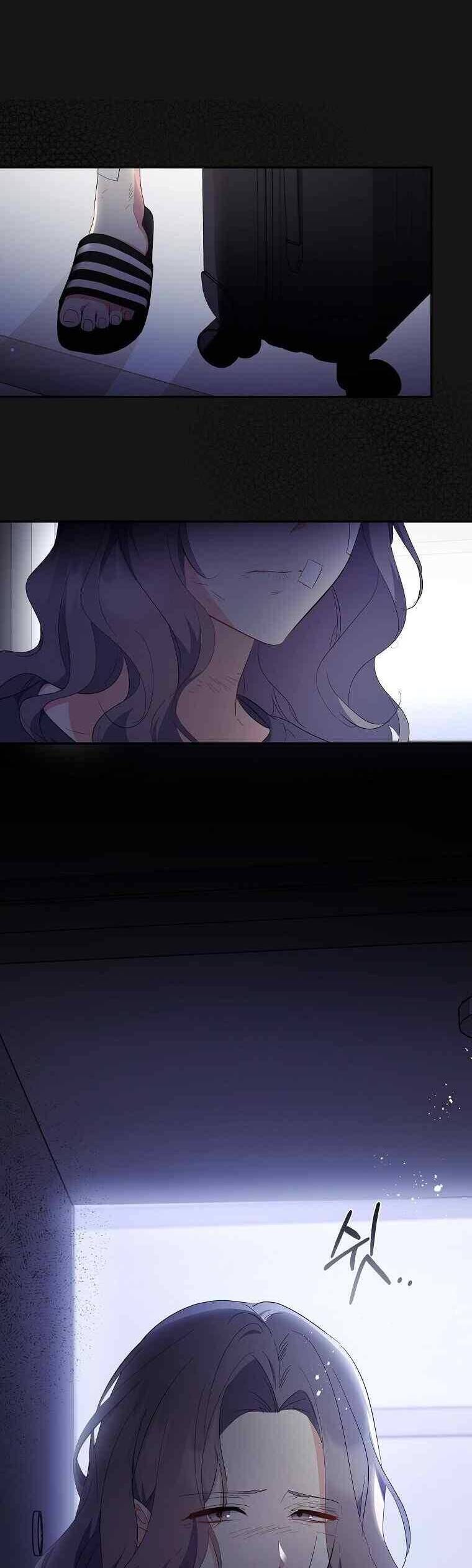 Mối Tình Đầu Đến Từ Tương Lai Chap 42 - Next Chap 43