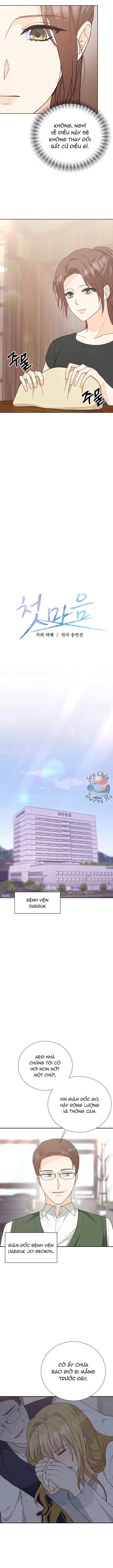 Mối Tình Đầu Không Hoàn Hảo Chap 11 - Next Chap 12