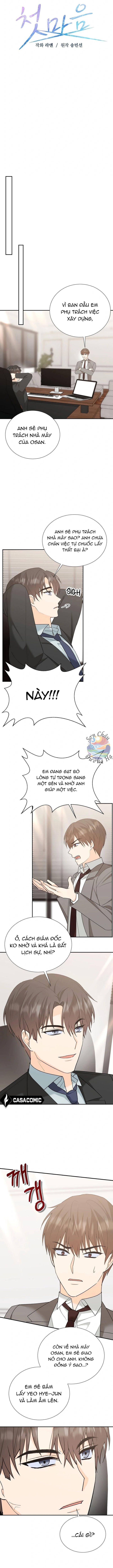 Mối Tình Đầu Không Hoàn Hảo Chap 15 - Next Chap 16