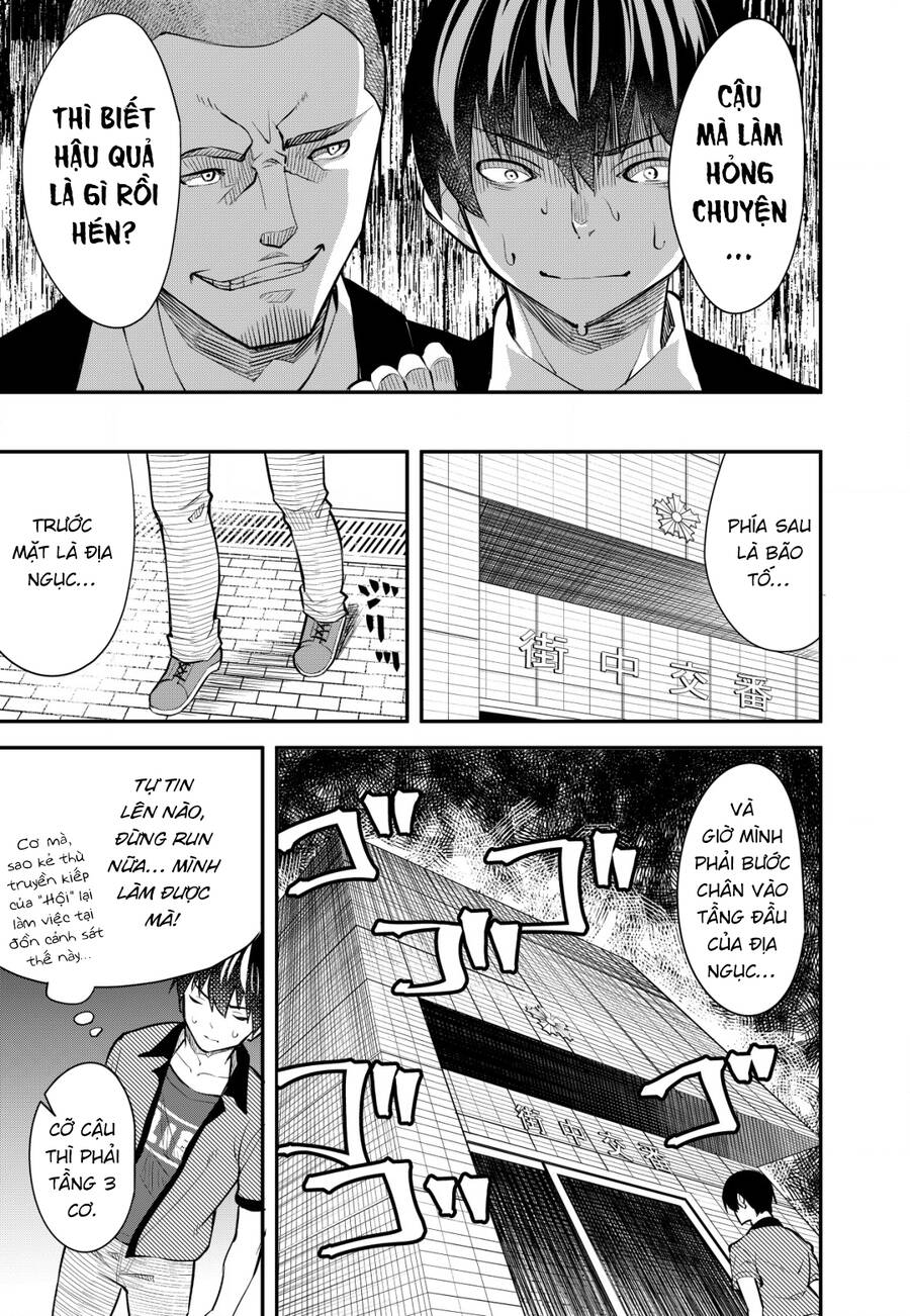 Mối Tình Giữa Tên Lừa Đảo Và Nữ Cảnh Sát Chap 1 - Next Chap 2