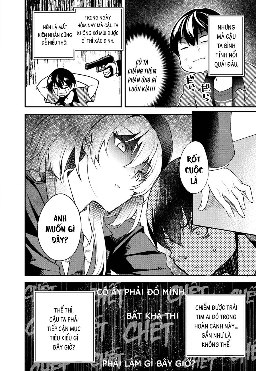 Mối Tình Giữa Tên Lừa Đảo Và Nữ Cảnh Sát Chap 1 - Next Chap 2