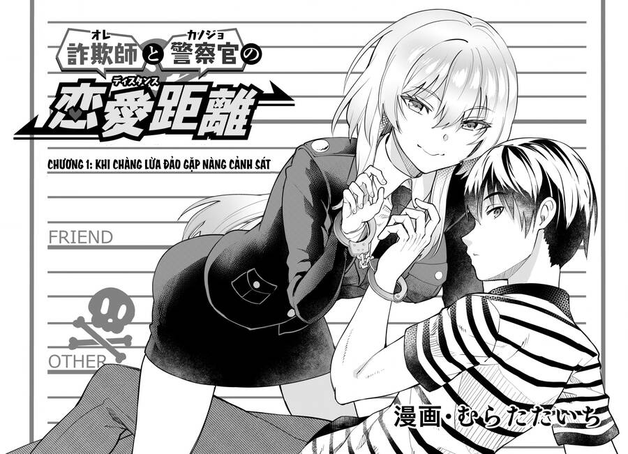 Mối Tình Giữa Tên Lừa Đảo Và Nữ Cảnh Sát Chap 1 - Next Chap 2