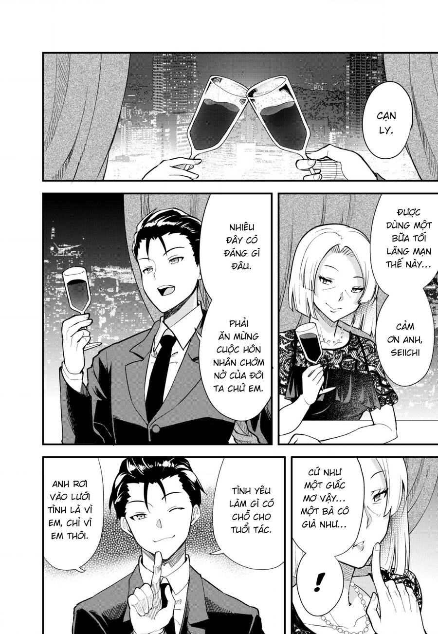 Mối Tình Giữa Tên Lừa Đảo Và Nữ Cảnh Sát Chap 1 - Next Chap 2