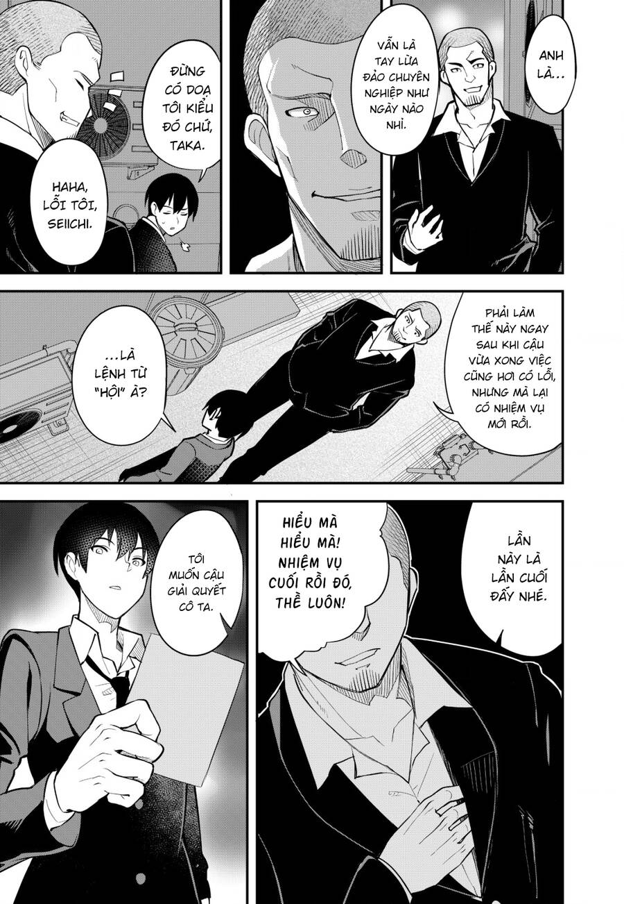 Mối Tình Giữa Tên Lừa Đảo Và Nữ Cảnh Sát Chap 1 - Next Chap 2
