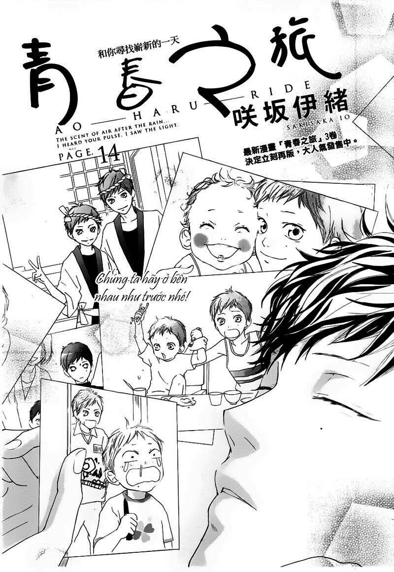 Mối Tình Tuổi Thanh Xuân Chap 14 - Next Chap 15