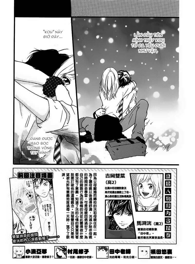 Mối Tình Tuổi Thanh Xuân Chap 14 - Next Chap 15