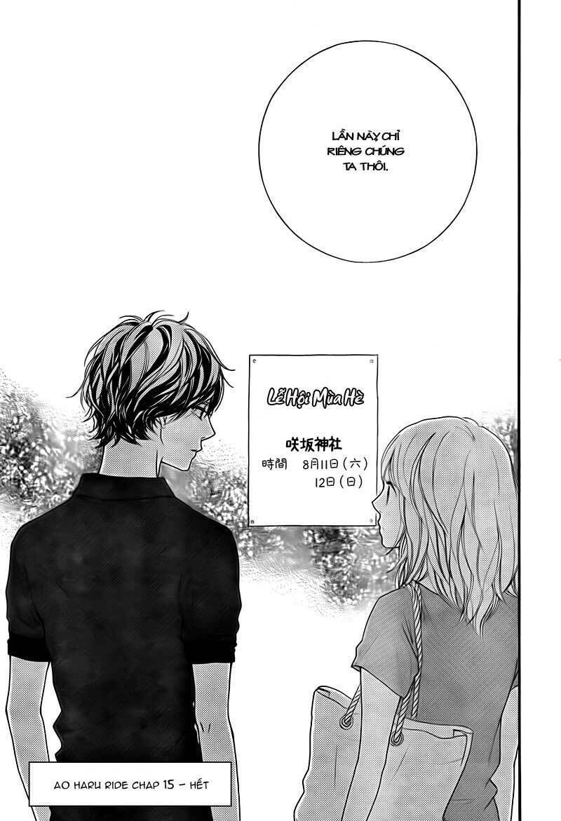 Mối Tình Tuổi Thanh Xuân Chap 15 - Next Chap 16