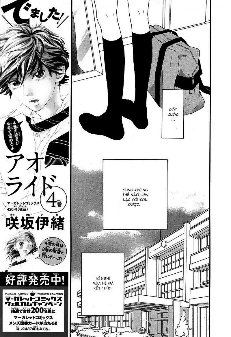 Mối Tình Tuổi Thanh Xuân Chap 16 - Next Chap 17