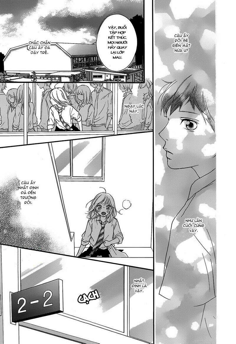 Mối Tình Tuổi Thanh Xuân Chap 16 - Next Chap 17