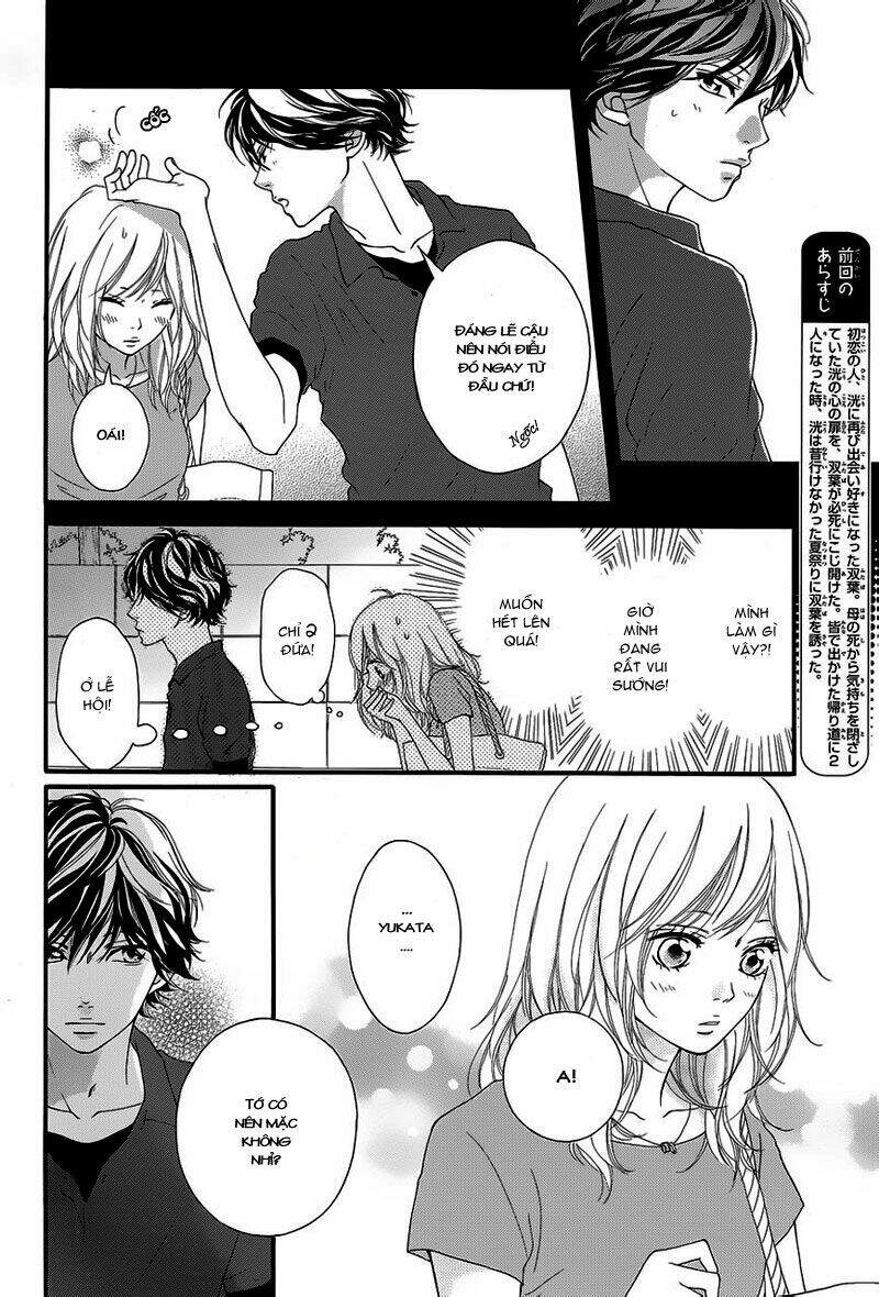 Mối Tình Tuổi Thanh Xuân Chap 16 - Next Chap 17