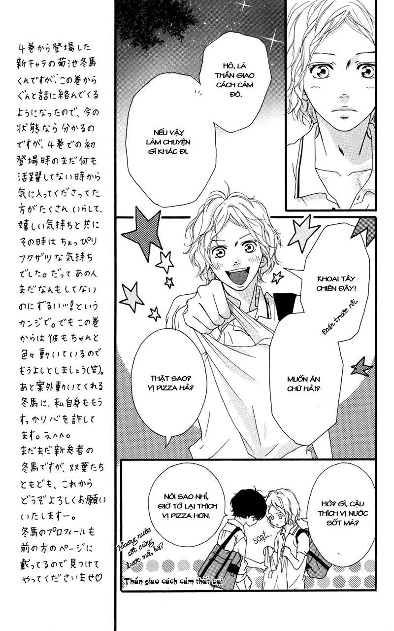 Mối Tình Tuổi Thanh Xuân Chap 20 - Next Chap 21