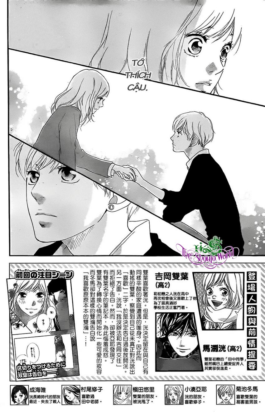 Mối Tình Tuổi Thanh Xuân Chap 29 - Next Chap 30