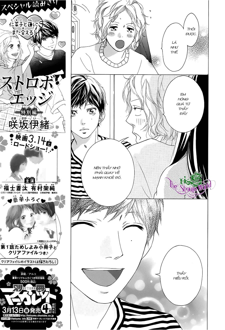 Mối Tình Tuổi Thanh Xuân Chap 49 - Next Chap 50