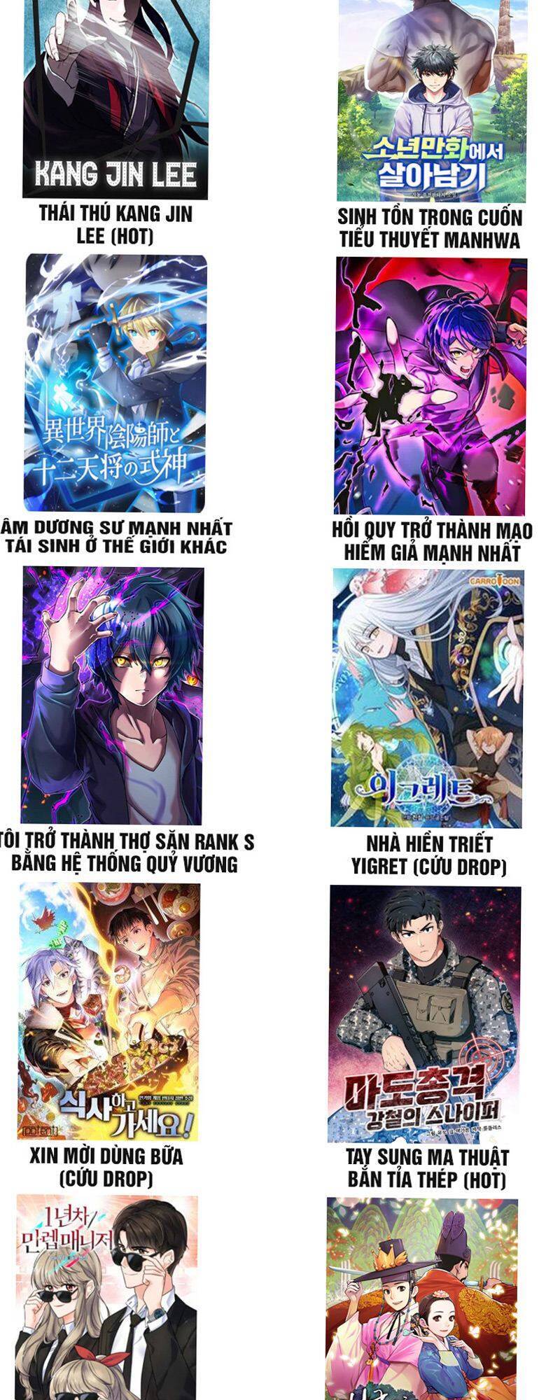 Mỗi Tuần Ta Có Một Nghề Nghiệp Mới Chap 106 - Next Chap 107