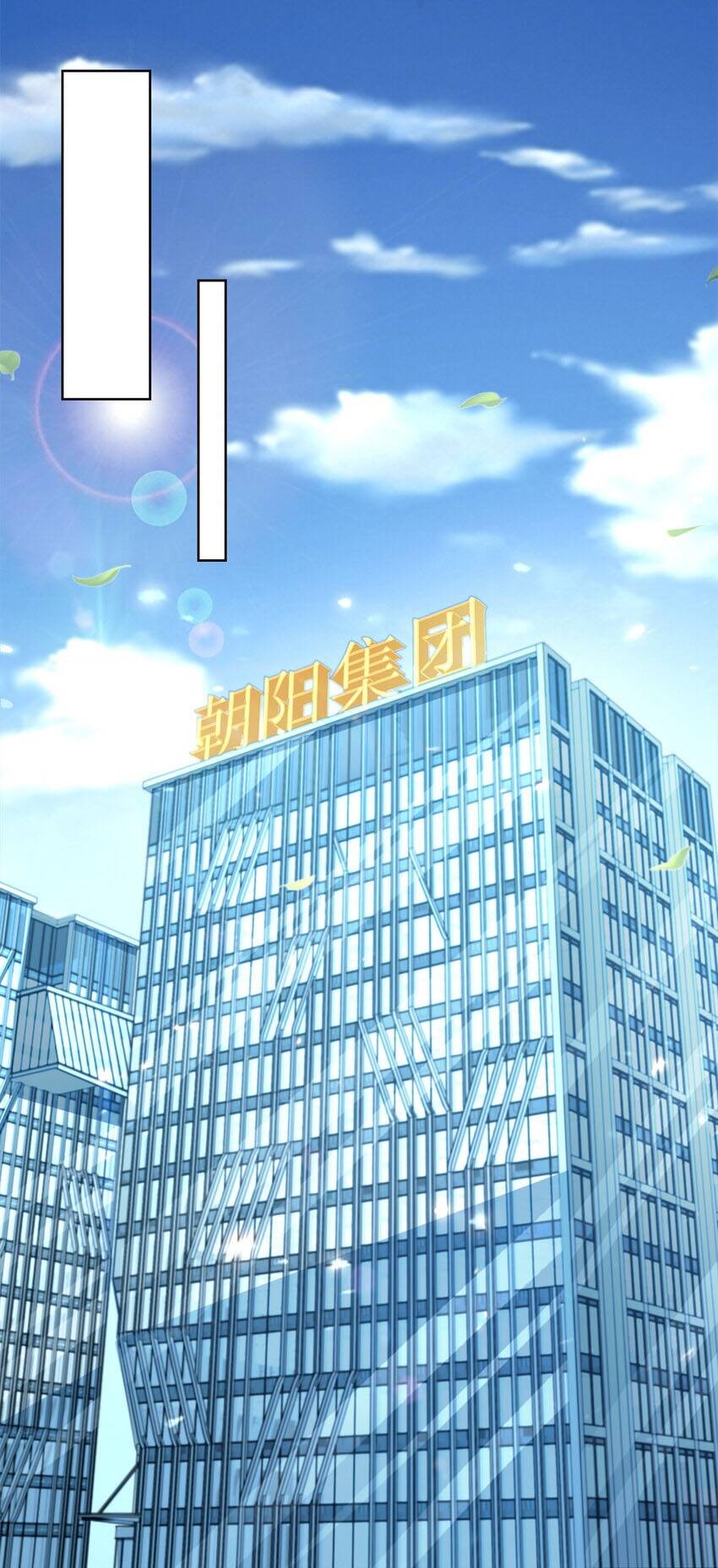 Mỗi Tuần Ta Có Một Nghề Nghiệp Mới Chap 111 - Next Chap 112