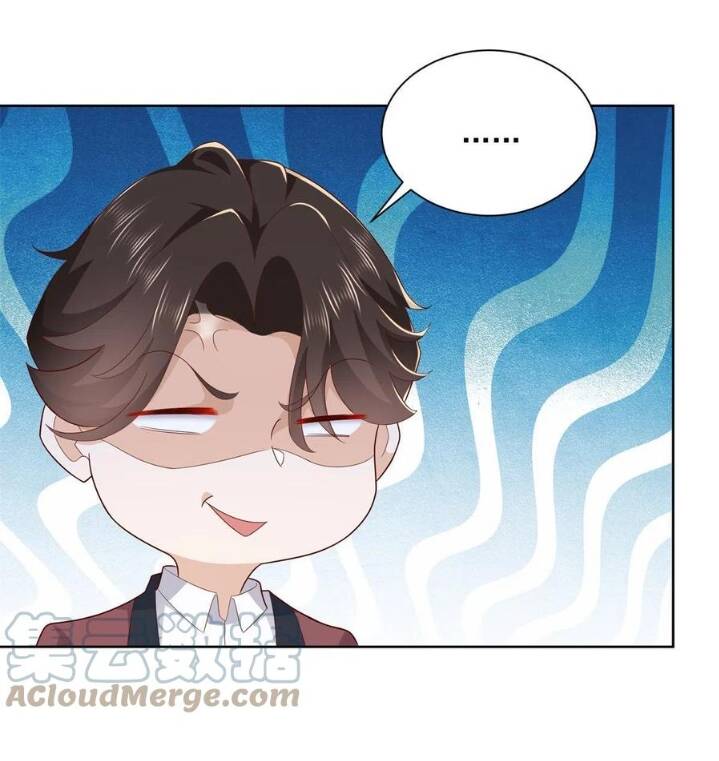 Mỗi Tuần Ta Có Một Nghề Nghiệp Mới Chap 112 - Next Chap 113