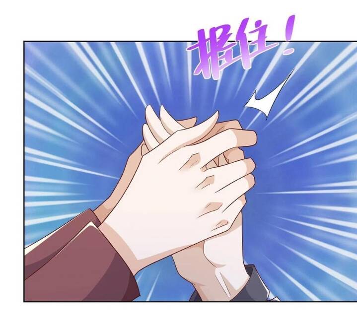 Mỗi Tuần Ta Có Một Nghề Nghiệp Mới Chap 112 - Next Chap 113