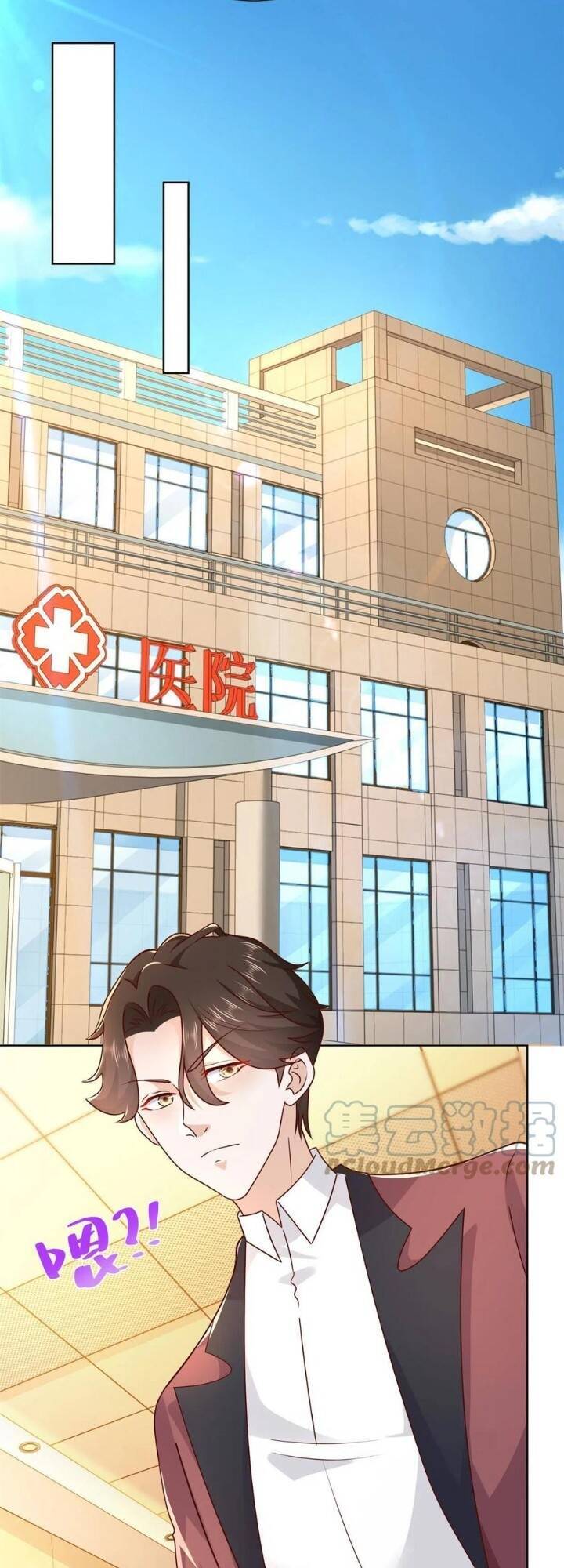 Mỗi Tuần Ta Có Một Nghề Nghiệp Mới Chap 112 - Next Chap 113