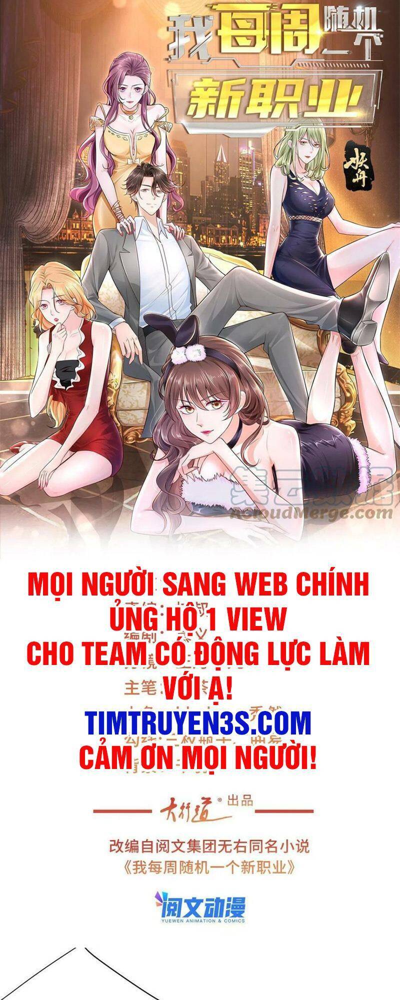 Mỗi Tuần Ta Có Một Nghề Nghiệp Mới Chap 113 - Next Chap 114