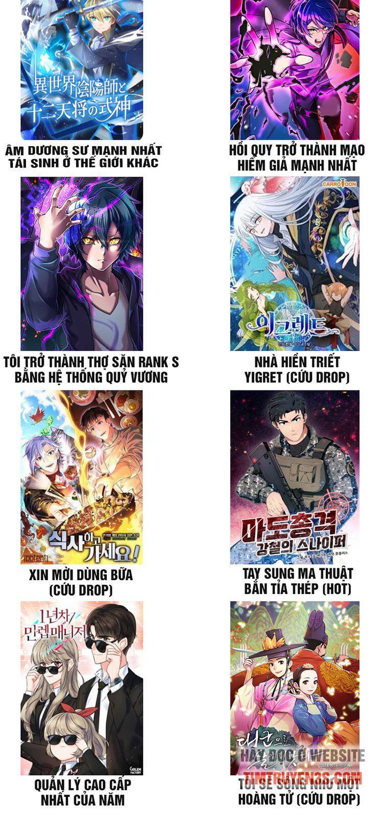 Mỗi Tuần Ta Có Một Nghề Nghiệp Mới Chap 115 - Next Chap 116