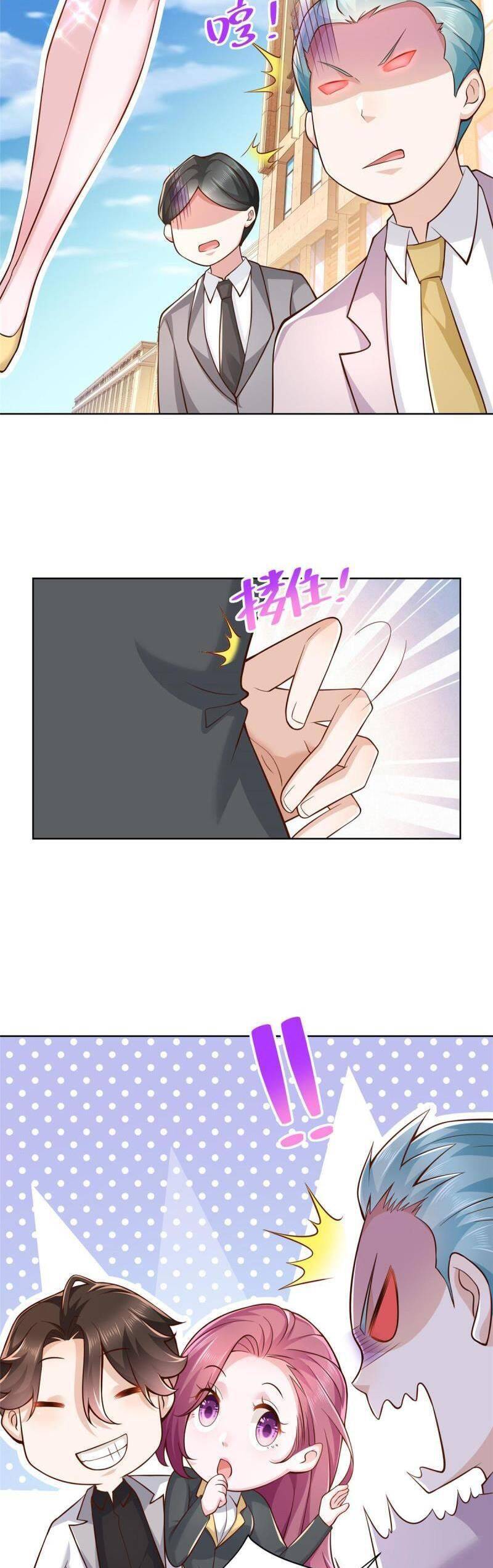 Mỗi Tuần Ta Có Một Nghề Nghiệp Mới Chap 141 - Next Chap 142