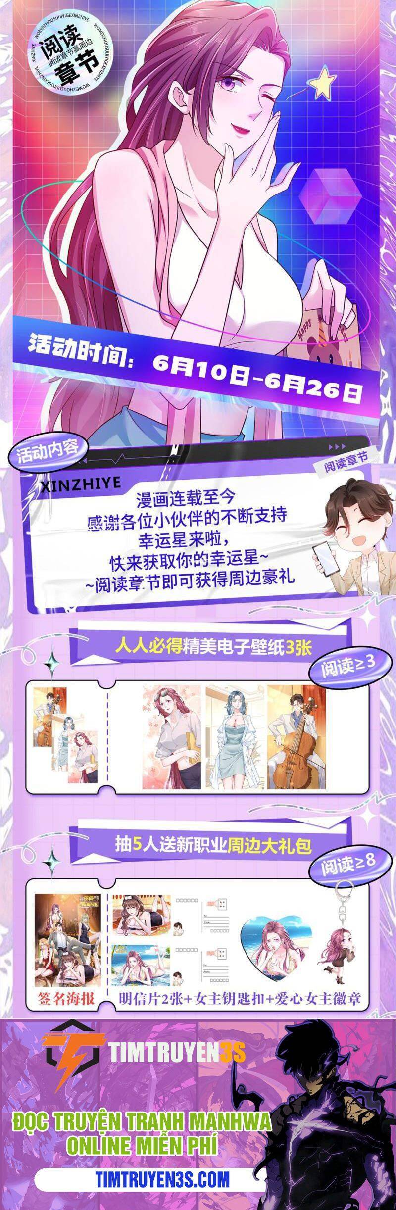 Mỗi Tuần Ta Có Một Nghề Nghiệp Mới Chap 165 - Next Chap 166